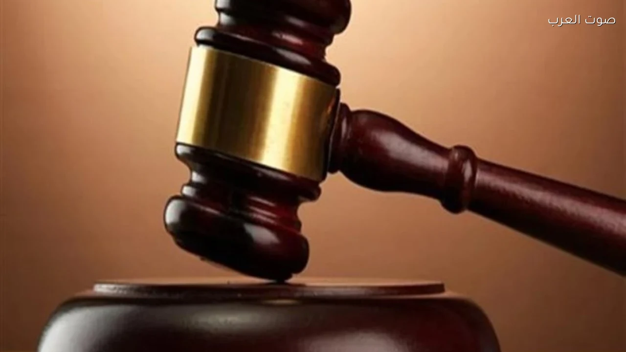 تخفيف الحكم إلى 3 سنوات لمتهمين بحيازة الهيروين والذخيرة في السلام