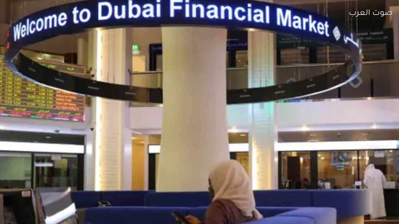 سوق دبي المالي يغلق على تراجع والقيمة السوقية للأسهم تهبط إلى 952.509 مليار درهم