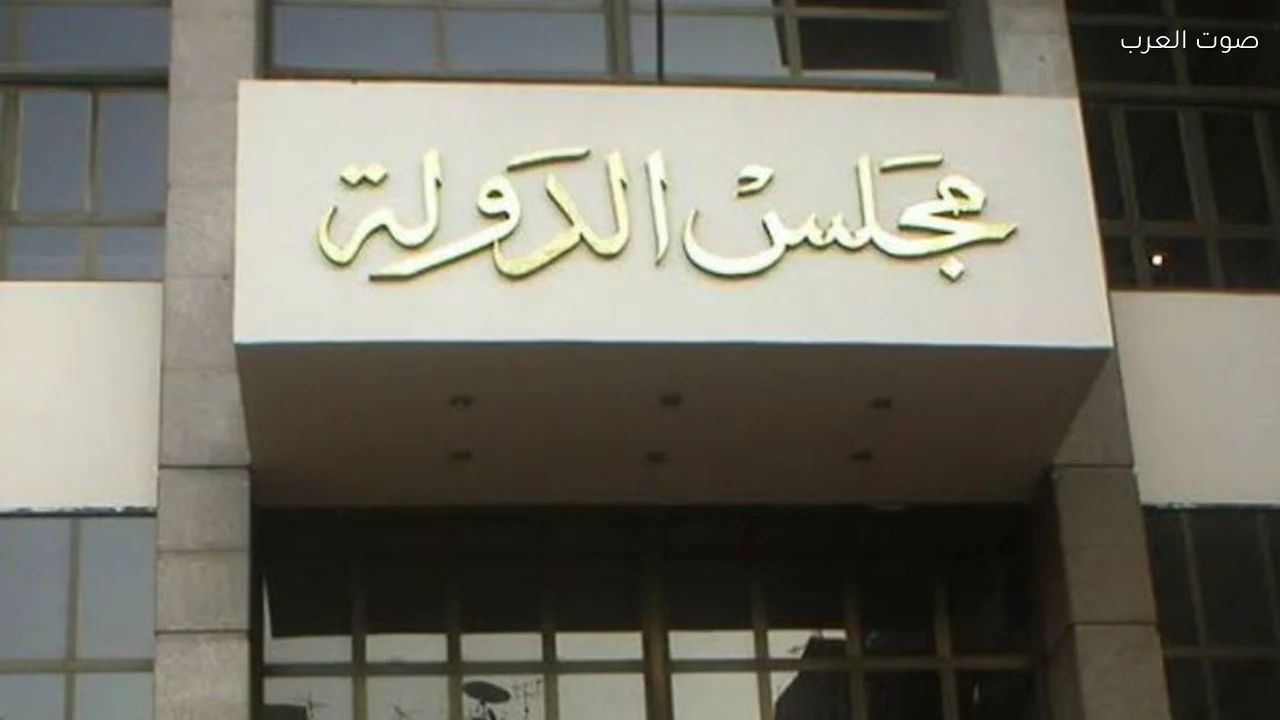 تأجيل دعوى تطالب بإلغاء حظر عمل السيدات المصريات بالخارج في المقاهي والرعاية المنزلية