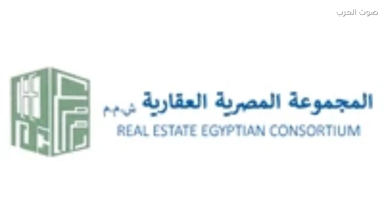 تأجيل دعوى المجموعة المصرية العقارية بشأن مصاريف تدخلها في نزاع قضائي إلى 25 نوفمبر 2026