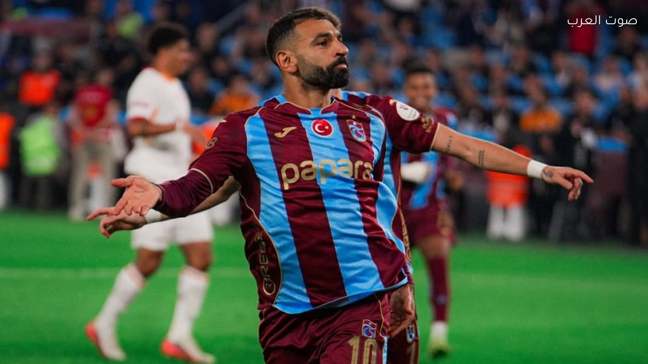 تشكيل طرابزون سبور المتوقع أمام سامسون وموقف محمد صلاح
