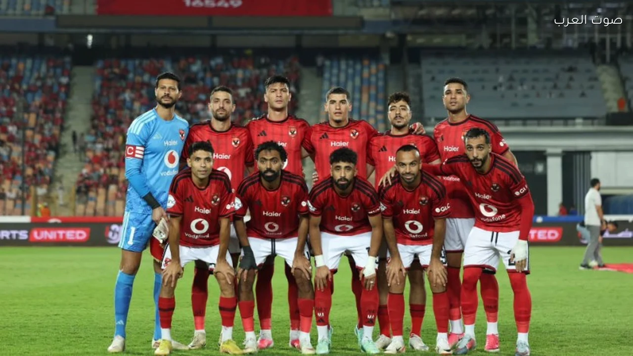 الأهلي في المجموعة الأولى بكأس الكونفدرالية الإفريقية مع الرجاء المغربي