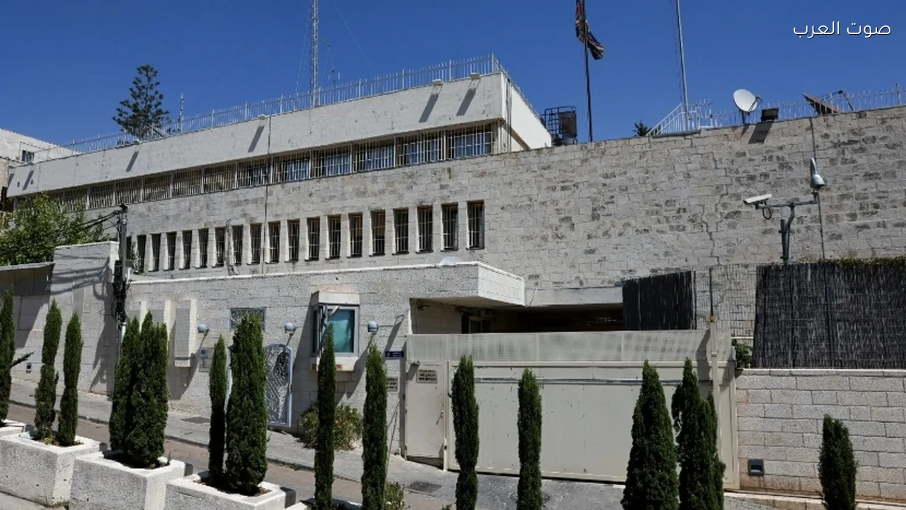بريطانيا وإسرائيل تتوصلان إلى تفاهم بشأن القنصلية البريطانية في القدس الشرقية