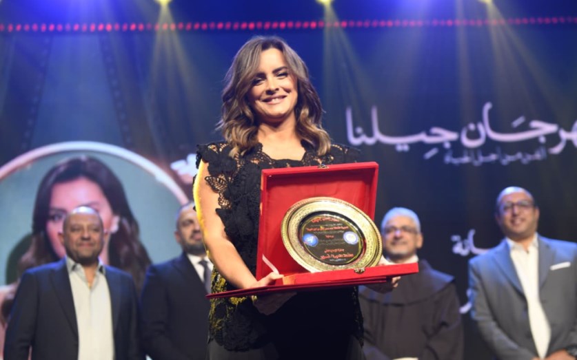 مهرجان جيلنا يكرم نور في افتتاح دورته الثالثة