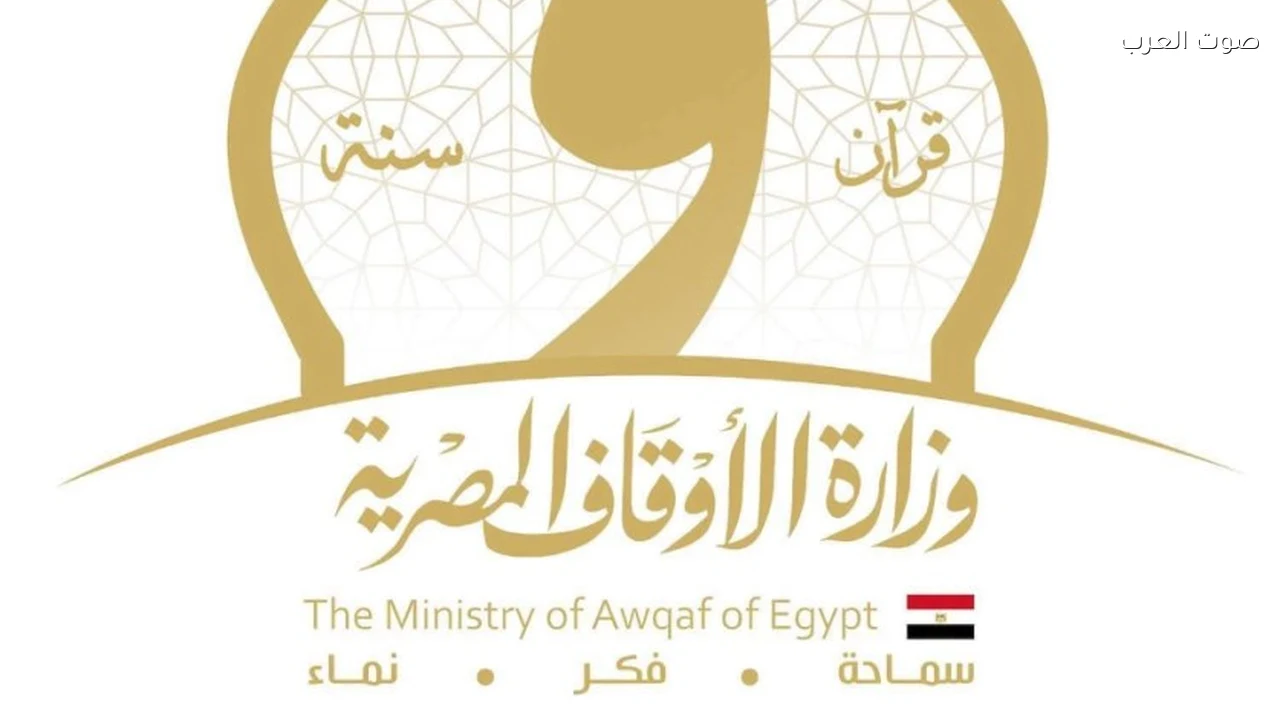 الأوقاف تواصل القوافل الدعوية في 4 محافظات حدودية حتى 16 أكتوبر