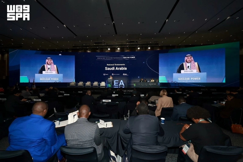 خلال مؤتمر القوى النووية في كوريا.. المملكة: البرنامج النووي يدعم التنويع الاقتصادي والتقني