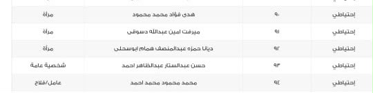 83f5bde9-dfef-4bb4-9e6b-b5d56746ad2e