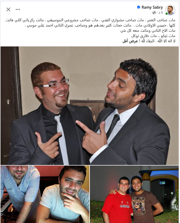 Screenshot 2026-10-09 154811