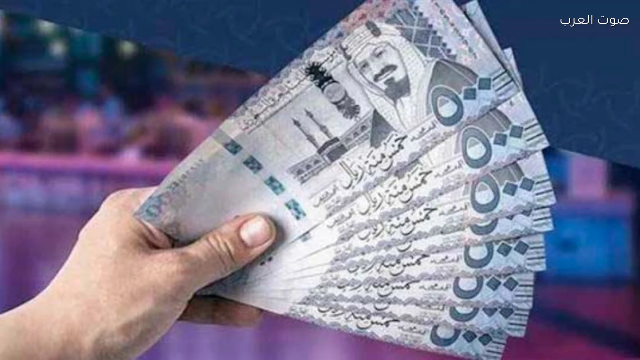 استقرار سعر الريال السعودي أمام الجنيه المصري اليوم الجمعة 9 أكتوبر 2026