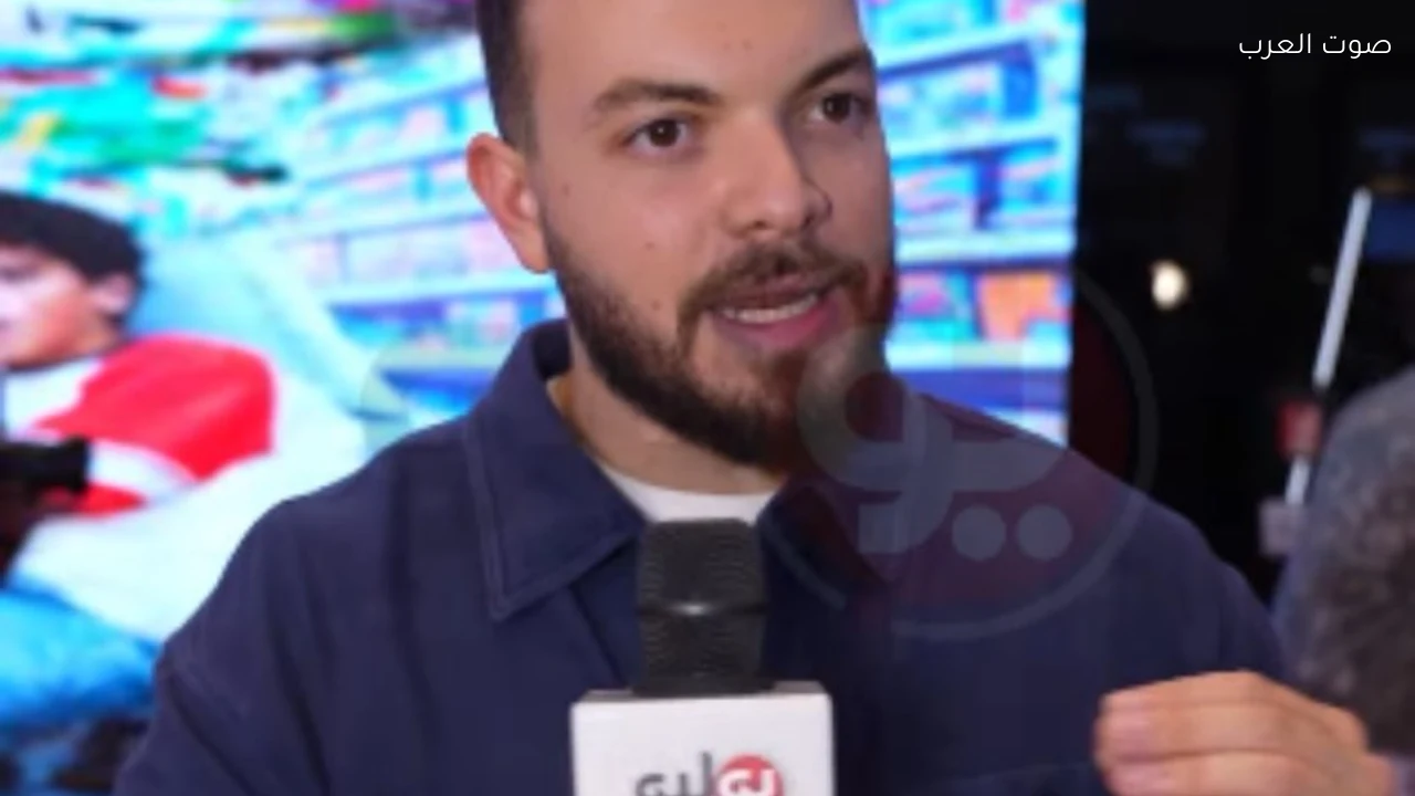 شريف الليثي يكشف أن مطلوب عائليا يناقش غياب الأب ويعبر عن تعاطفه مع شخصية كريم عبد العزيز