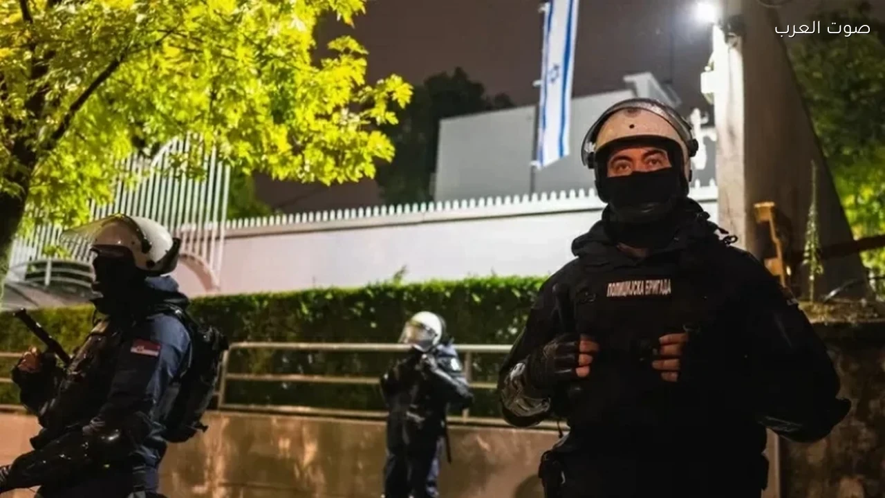 مراهق يهاجم سفارة إسرائيلية في بلغراد ويقتل برصاص الأمن