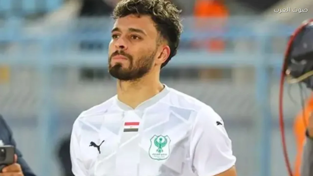 صلاح محسن يقود تشكيل المصري أمام البنك الأهلي في الدوري