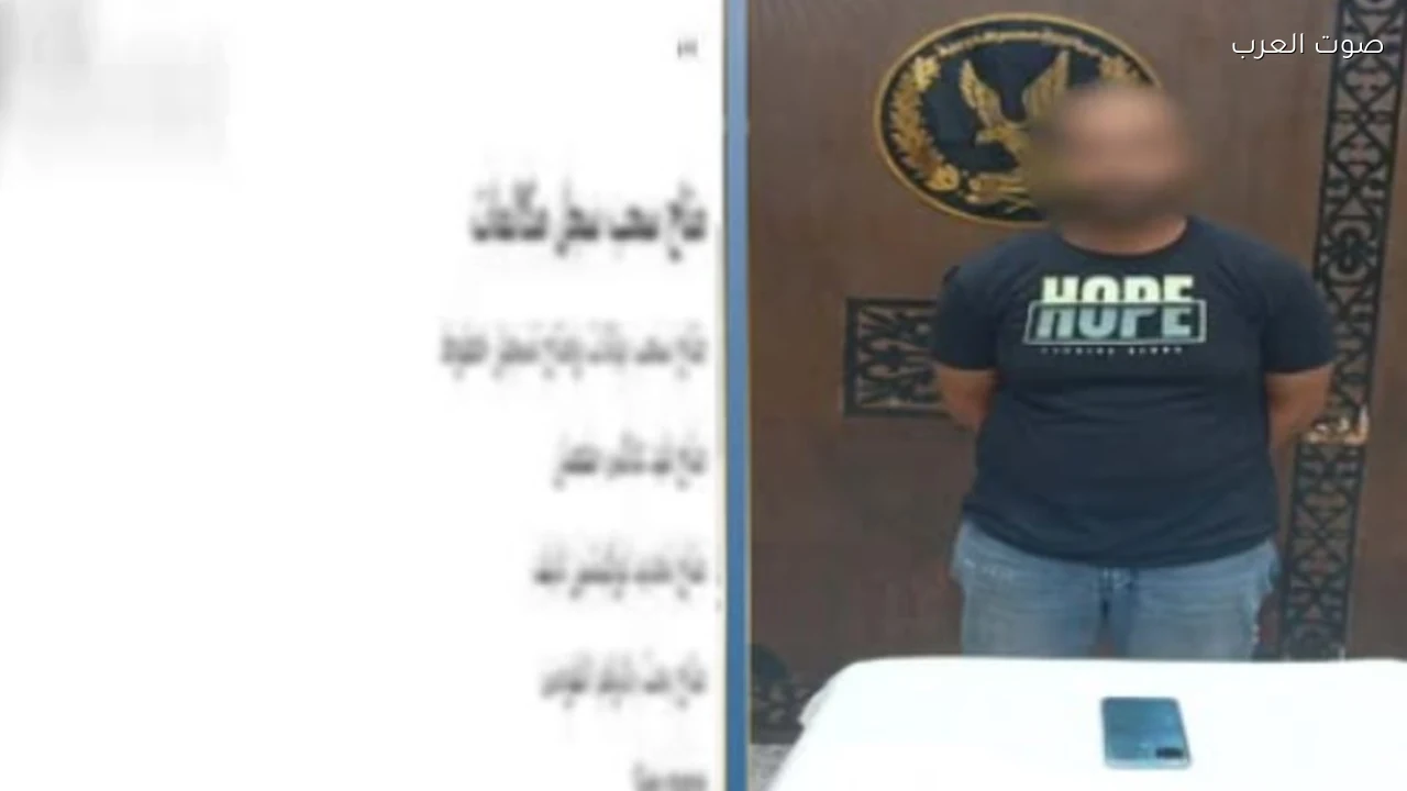ضبط شخص أوهم المواطنين ببيع بيانات عملاء شركات الاتصالات في الإسكندرية