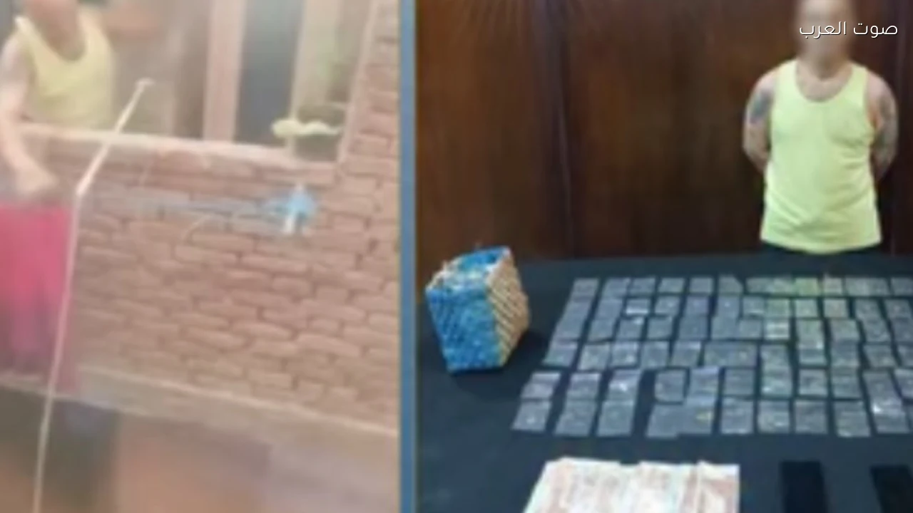 ضبط عاطل بتهمة الاتجار في مخدر البودر بالمرج