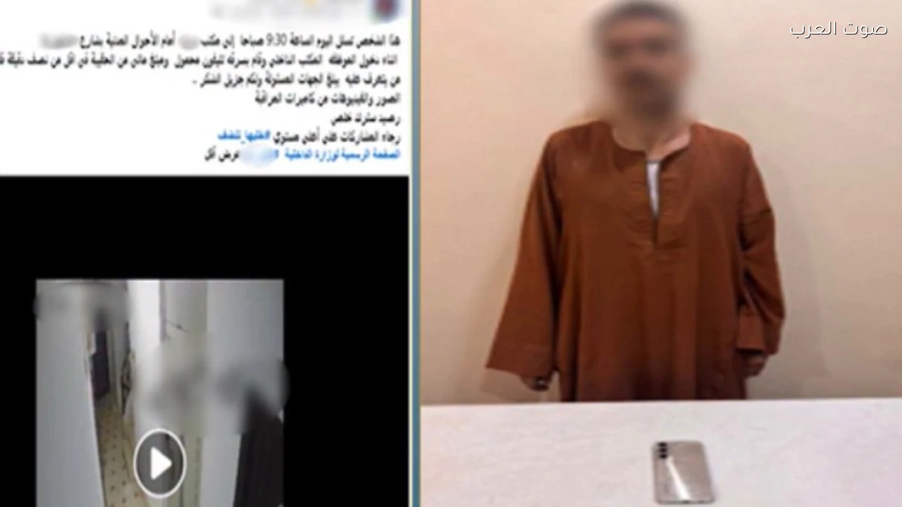 ضبط عاطل سرق هاتفًا ومبلغًا ماليًا من سيدة داخل محل عملها بقنا