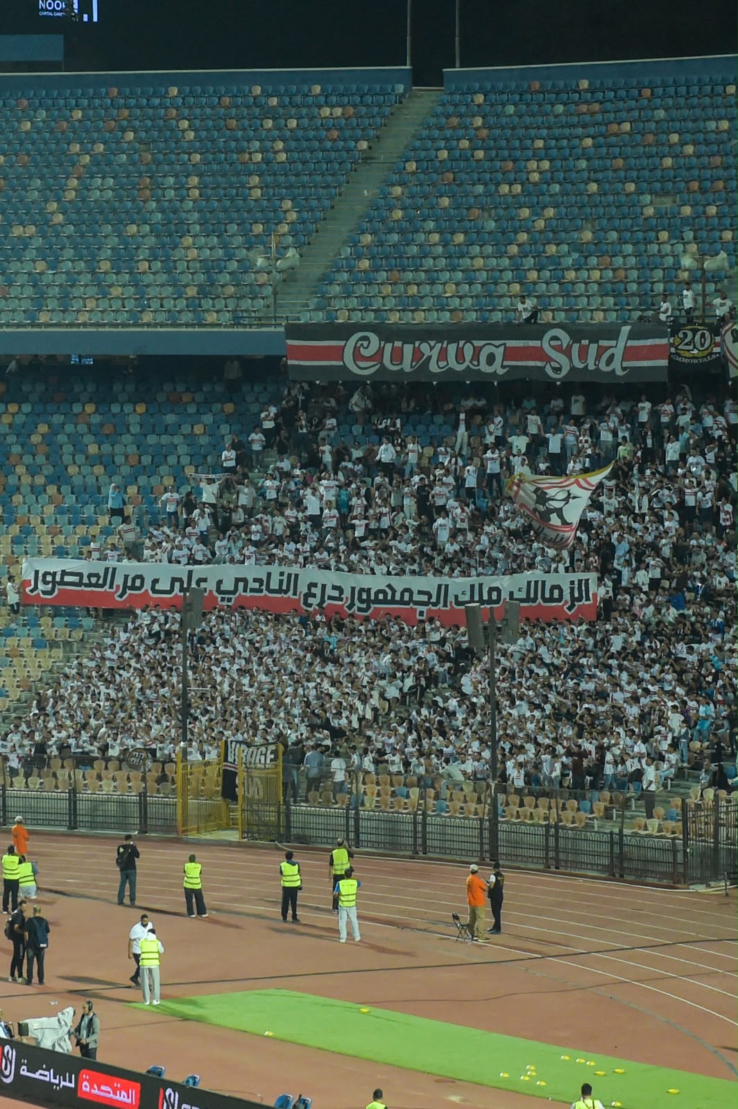 الزمالك ضد المقاولون (2)