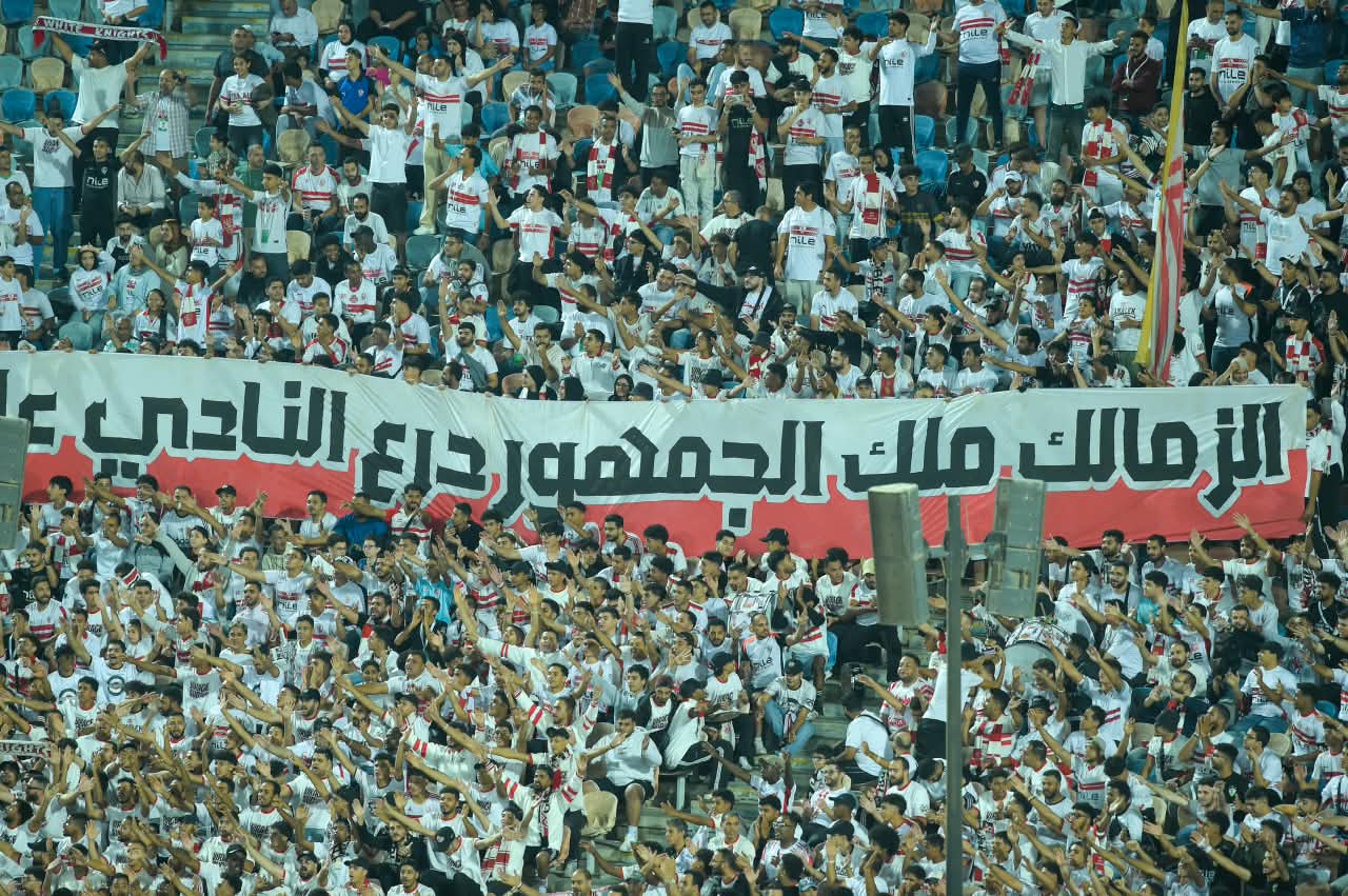 الزمالك ضد المقاولون (4)