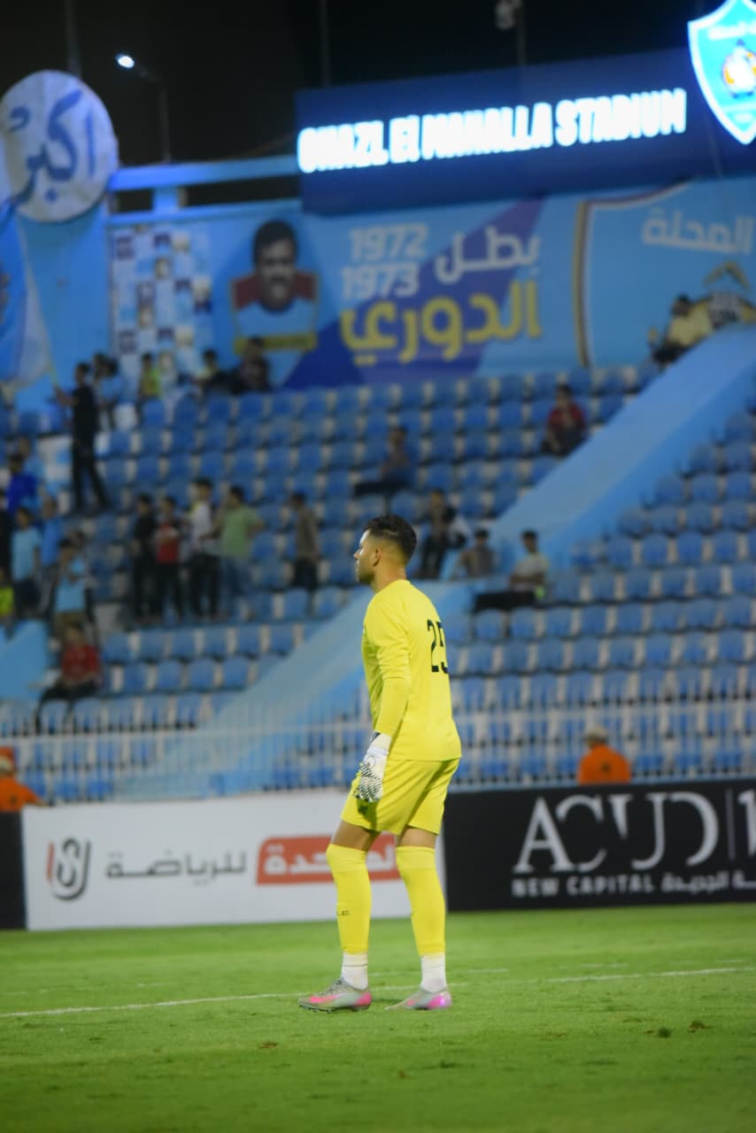 غزل المحلة وأبو قير للأسمدة (3) غزل المحلة وأبو قير للأسمدة (3)
