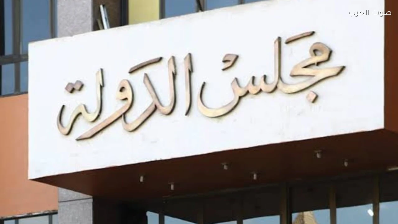 القضاء الإداري يقضي بعدم قبول دعوى مرتضى منصور لإلغاء ترخيص مؤسسة تكوين