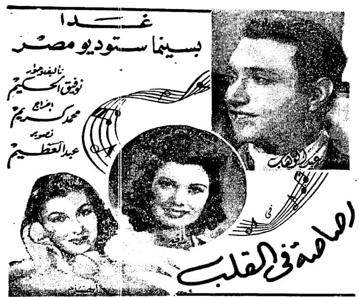120051-غدا 120051-غدا