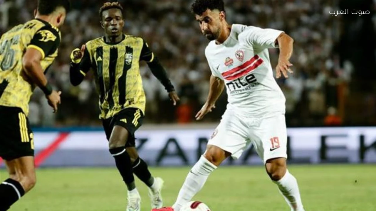 المقاولون العرب يواجه الزمالك في الجولة الثامنة من الدوري المصري