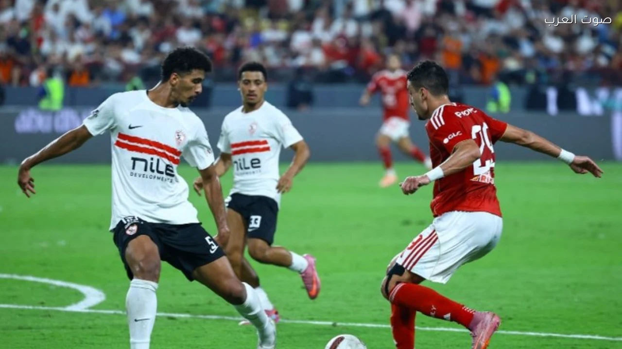 الأهلي والزمالك في قمة الجولة السادسة من الدوري المصري مساء الأحد