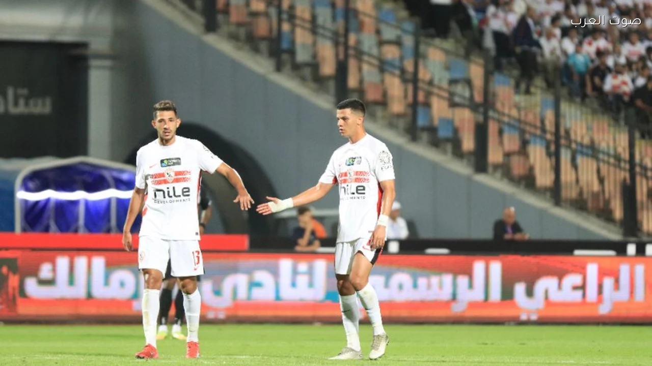 الزمالك يواجه المقاولون العرب مساء الأربعاء في الدوري المصري