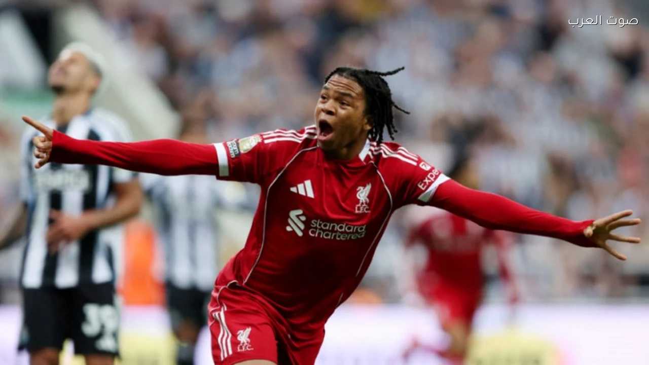 ليفربول يرفض عرض بايرن ميونخ لضم ريو نجوموها