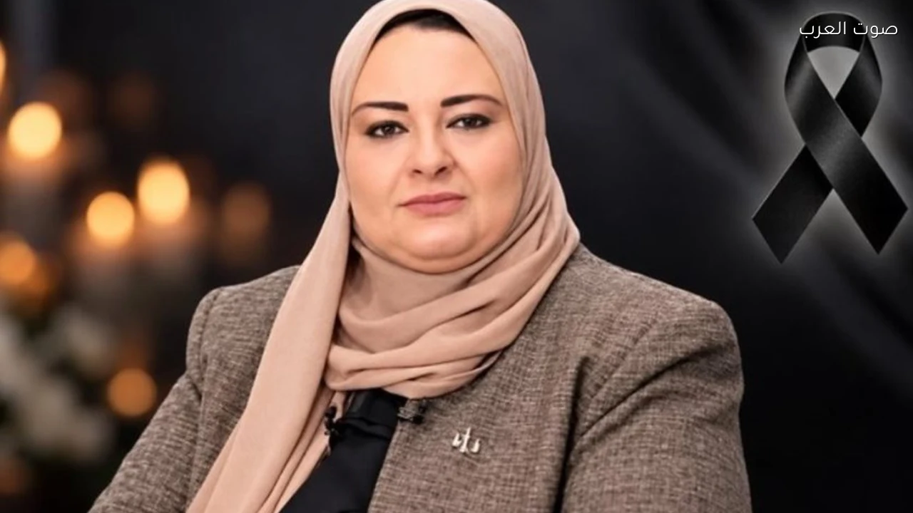 مجلس النواب ينعى النائبة أماني أبو سحلي