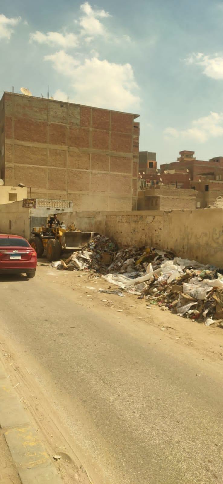 الجيزة