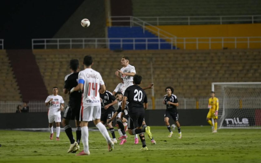 زد يهزم الزمالك بثلاثية نظيفة في كأس عاصمة مصر