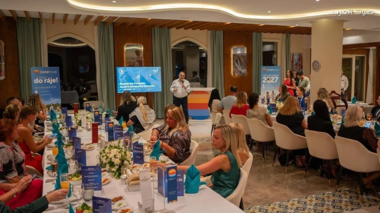 السياحة والآثار تشارك في استضافة ورعاية حدث Starway الدولي بالغردقة