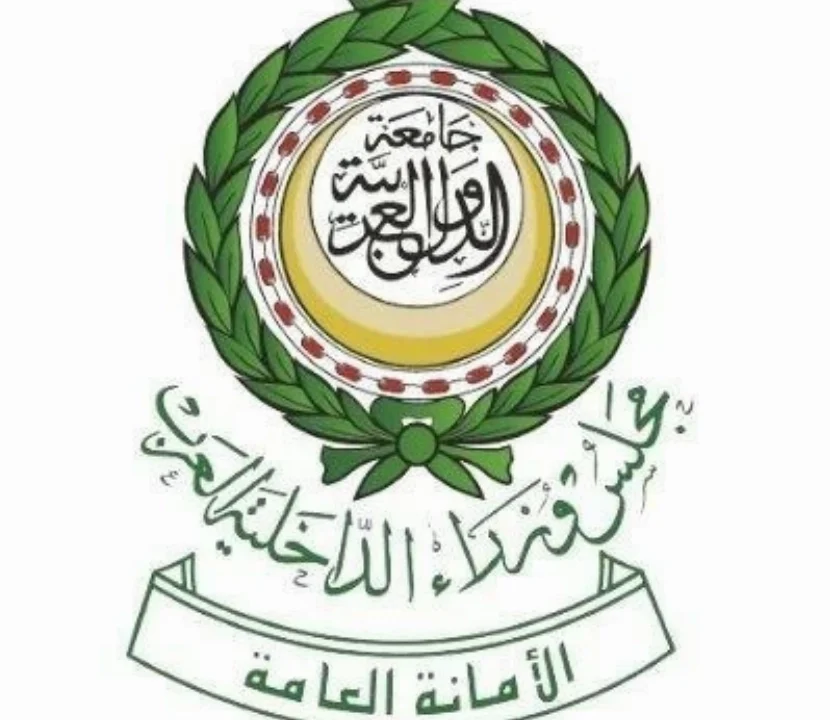 الأمانة العامة لمجلس وزراء الداخلية العرب تستنكر الاعتداءات الحوثية على مطاري الرياض وأبها