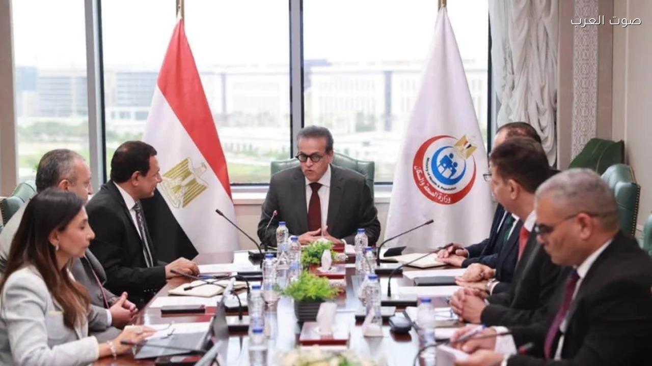 وزير الصحة يترأس اجتماع مجلس إدارة صندوق التأمين ضد الأخطاء الطبية