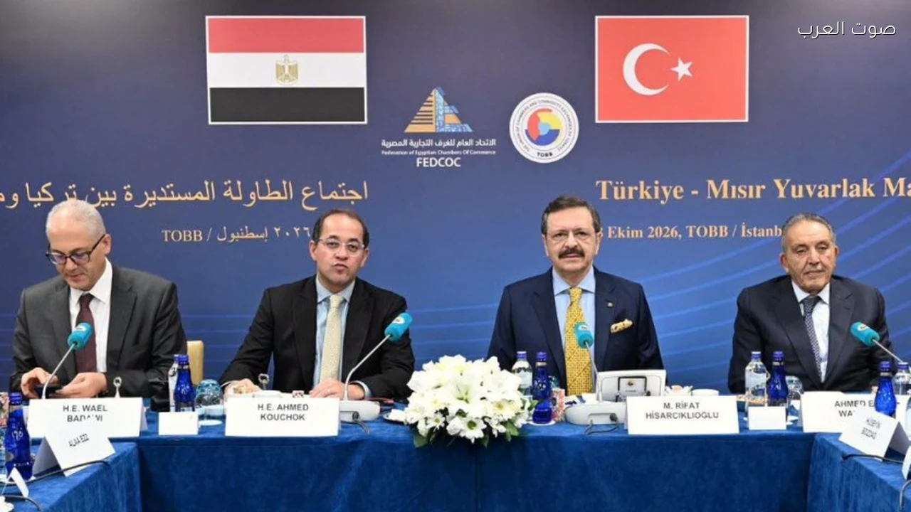 وزير المالية يدعو الشركات التركية للتوسع في مصر والاستفادة من الحوافز