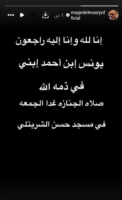 8d53fc2c-89c2-4bc7-95c4-bc82cc50a1b0