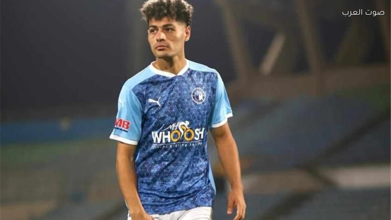 وفاة والدة عبدالرحمن مجدي لاعب بيراميدز بعد صراع مع المرض