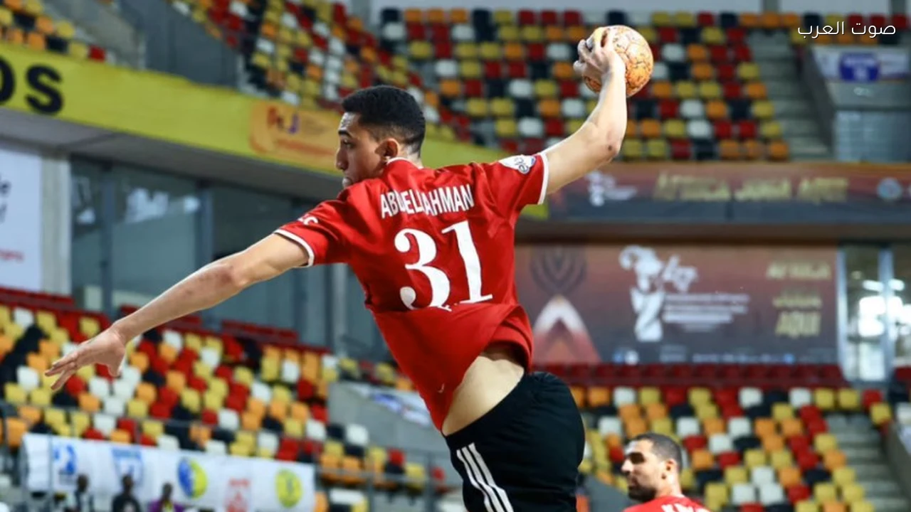يد الأهلي يتخطى بترو أتلتيكو ويتأهل إلى نصف نهائي بطولة إفريقيا